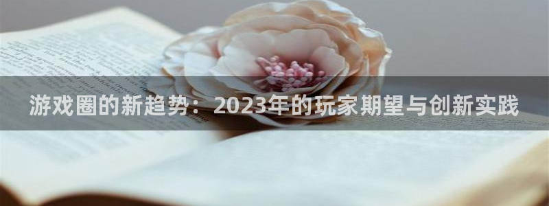 辉达娱乐登陆测速